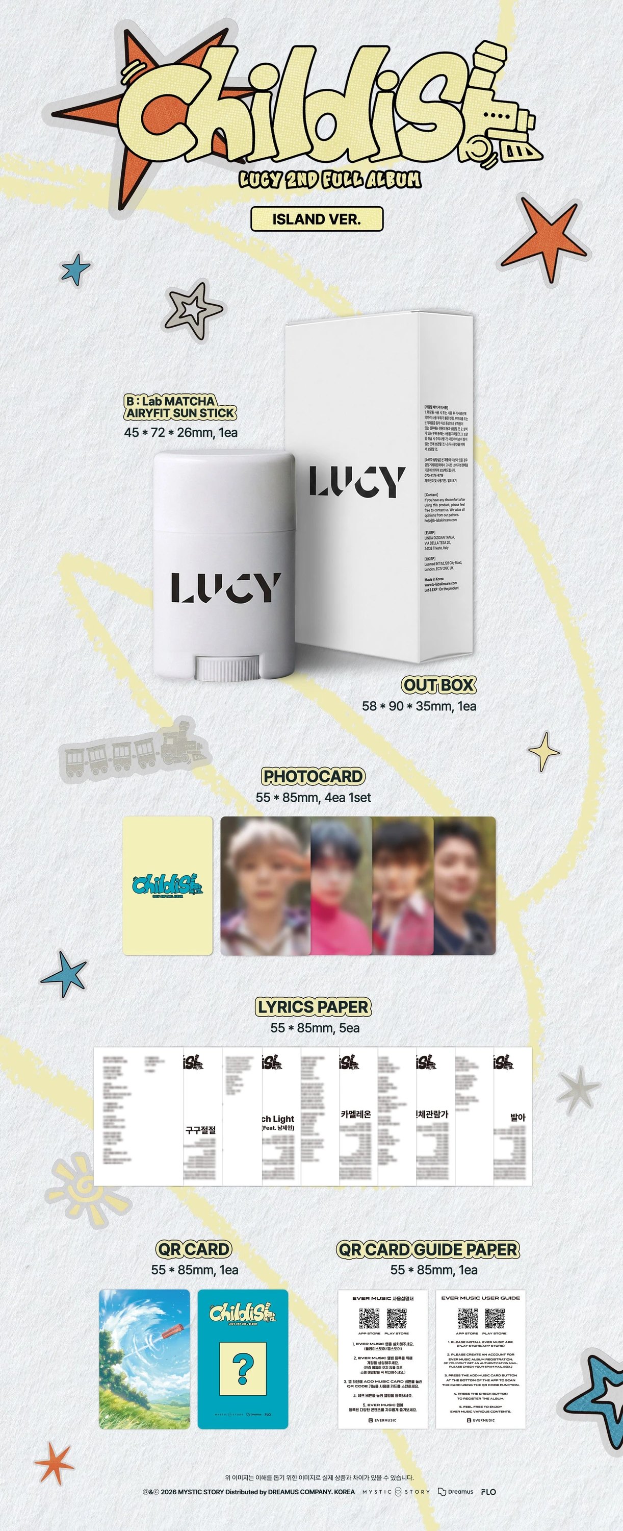 LUCY - 2nd Full Album [Childish] Island Ver. — 2