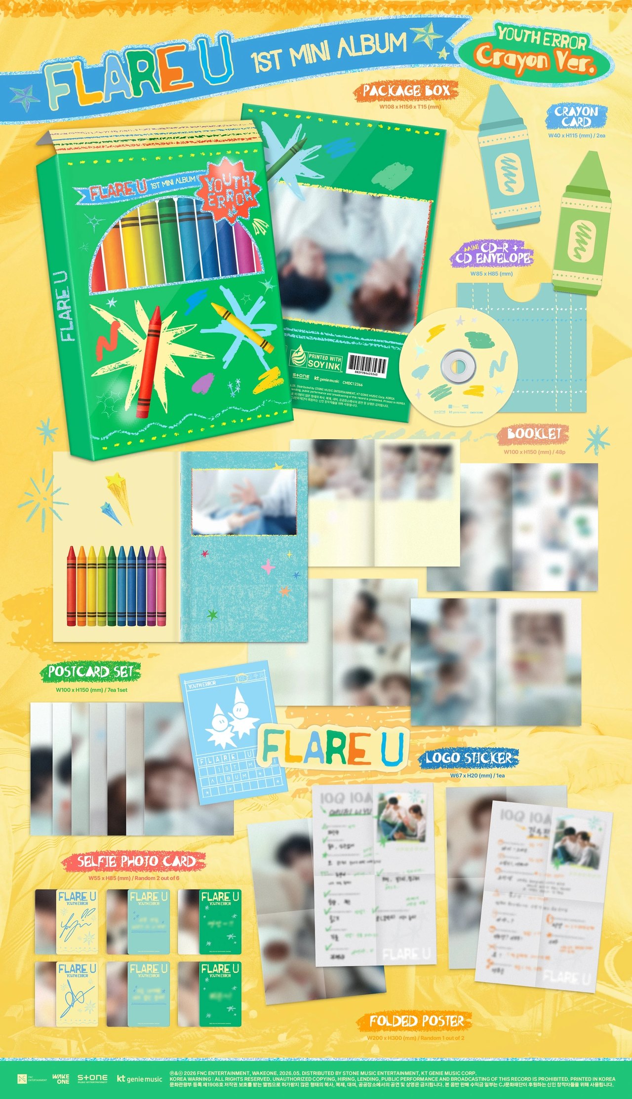 FLARE U - 1st Mini Album [YOUTH ERROR] Crayon Ver. — 2