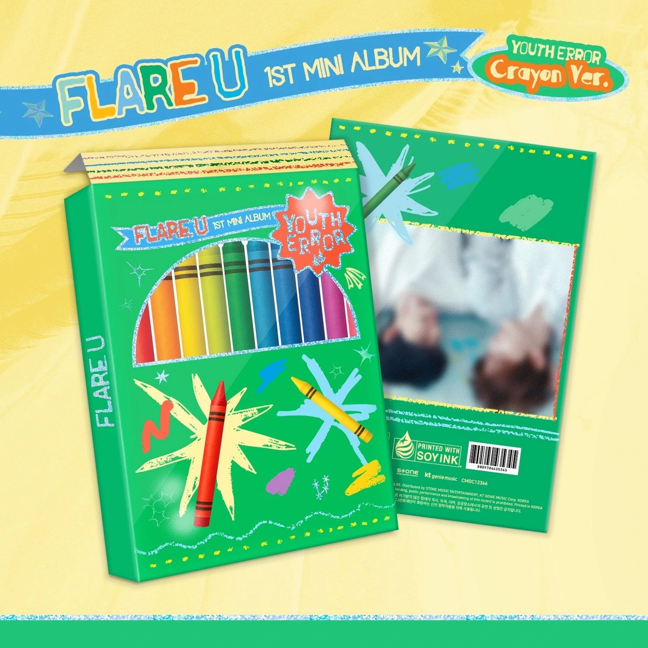 FLARE U - 1st Mini Album [YOUTH ERROR] Crayon Ver.
