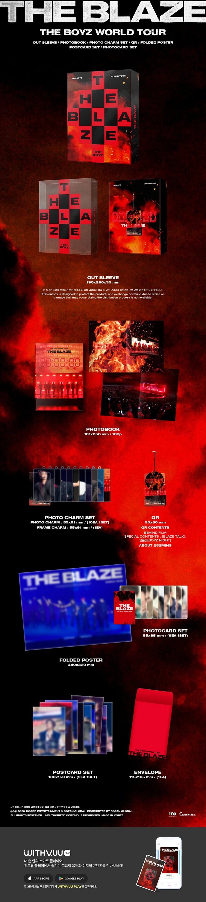 THEBLAZE QR THEBOYZ ドボイズ THE BLAZE THE BOYZ - THE BOYZ [THE BLAZE] WORLD TOUR in SEOUL (QR) | KPOP HOUSE