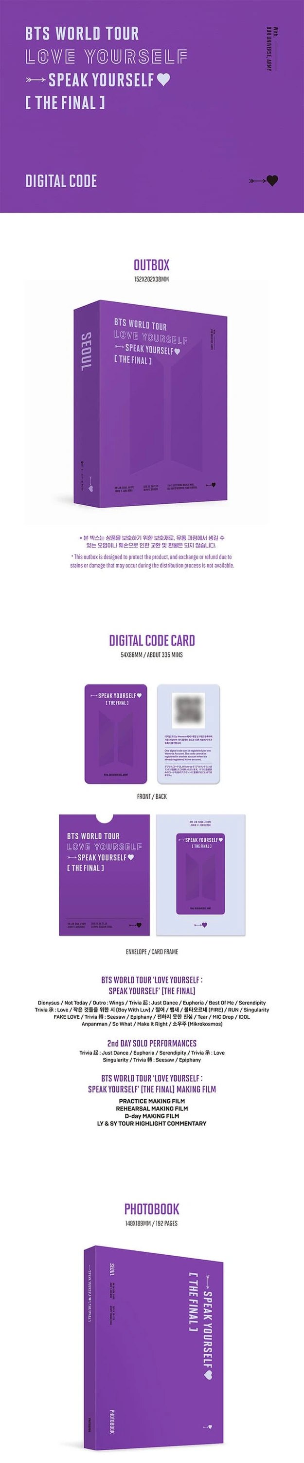 BTS - WORLD TOUR 'LOVE YOURSELF : SPEAK YOURSELF' [THE FINAL