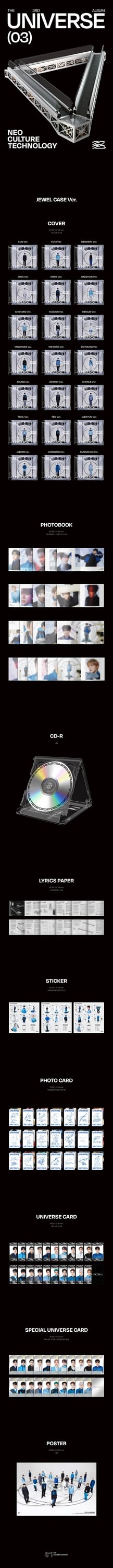 NCT - UNIVERSE [3RD ALBUM] JEWEL CASE Ver. — 2