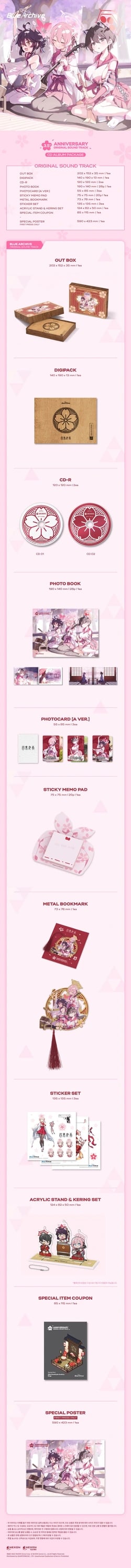 BLUE ARCHIVE 3.5th ANNIVERSARY OST - CD ALBUM PACKAGE — 2