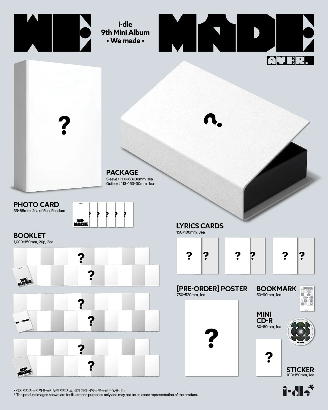 i-dle - 9th Mini Album [We made] A Ver. — 2