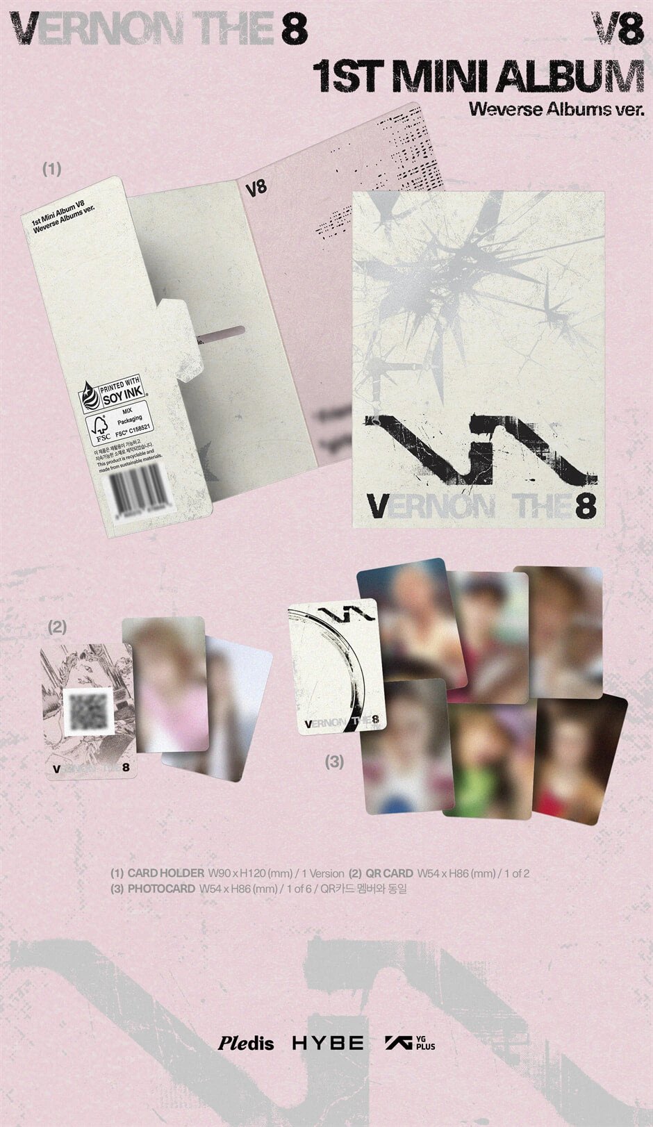 V8 (SEVENTEEN) - 1st Mini Album [V8] Weverse Albums Ver. — 2