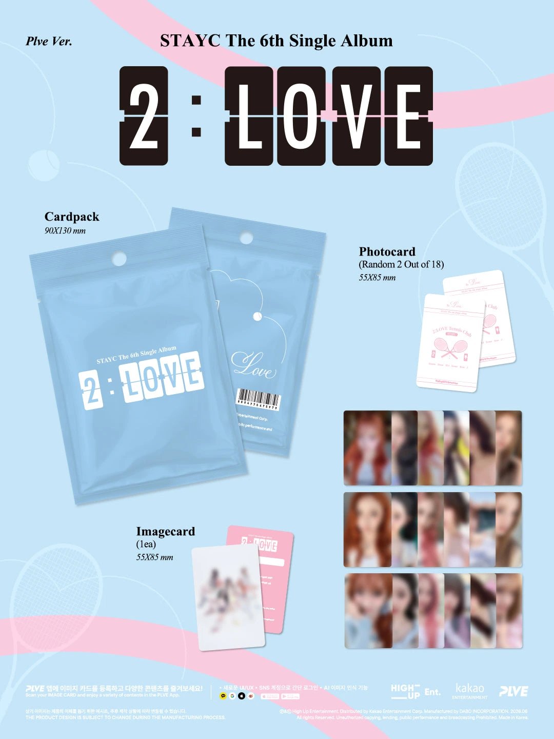 STAYC - 6th Single Album [2:LOVE] PLVE Ver. — 2