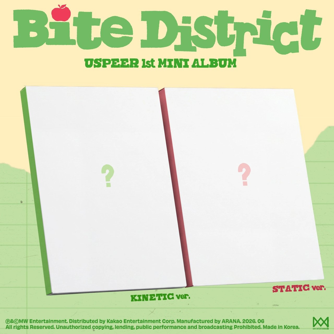 USPEER - 1st Mini Album [BITE DISTRICT]