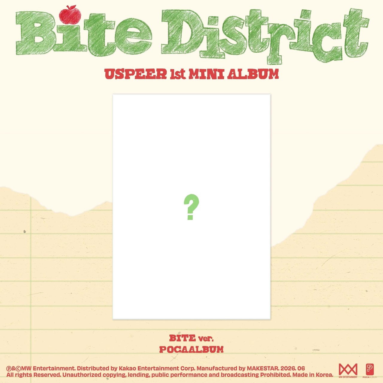USPEER - 1st Mini Album [BITE DISTRICT] BITE Ver. (POCAALBUM)