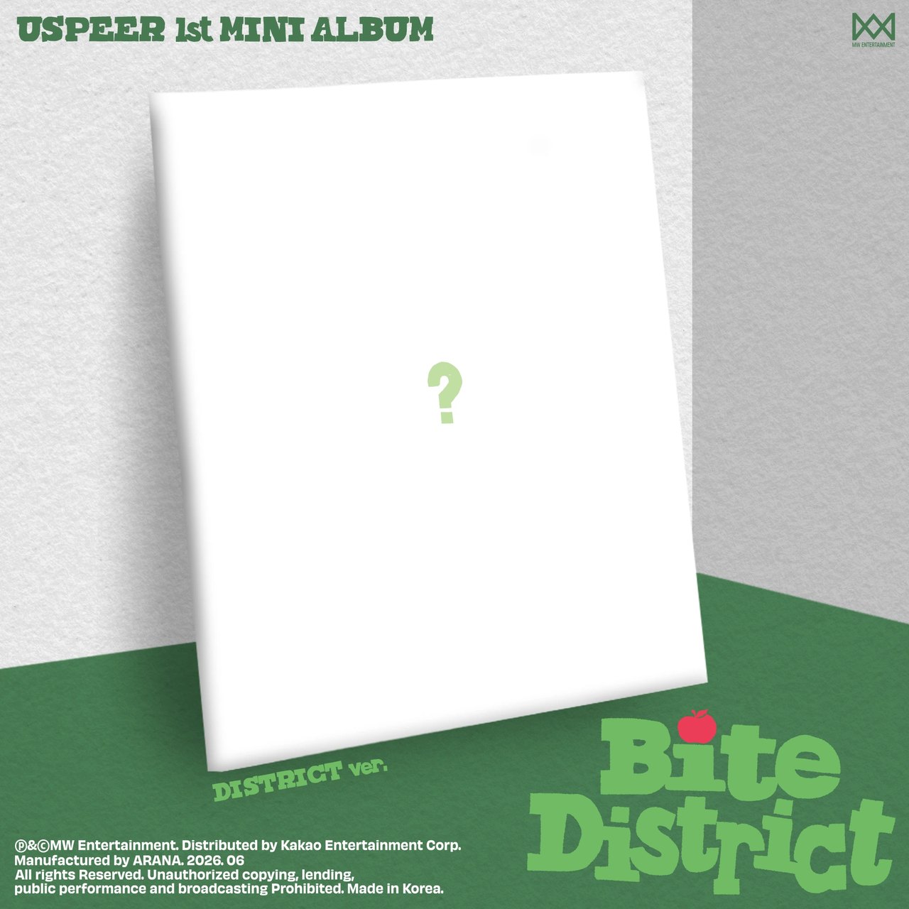 USPEER - 1st Mini Album [BITE DISTRICT] DISTRICT Ver.