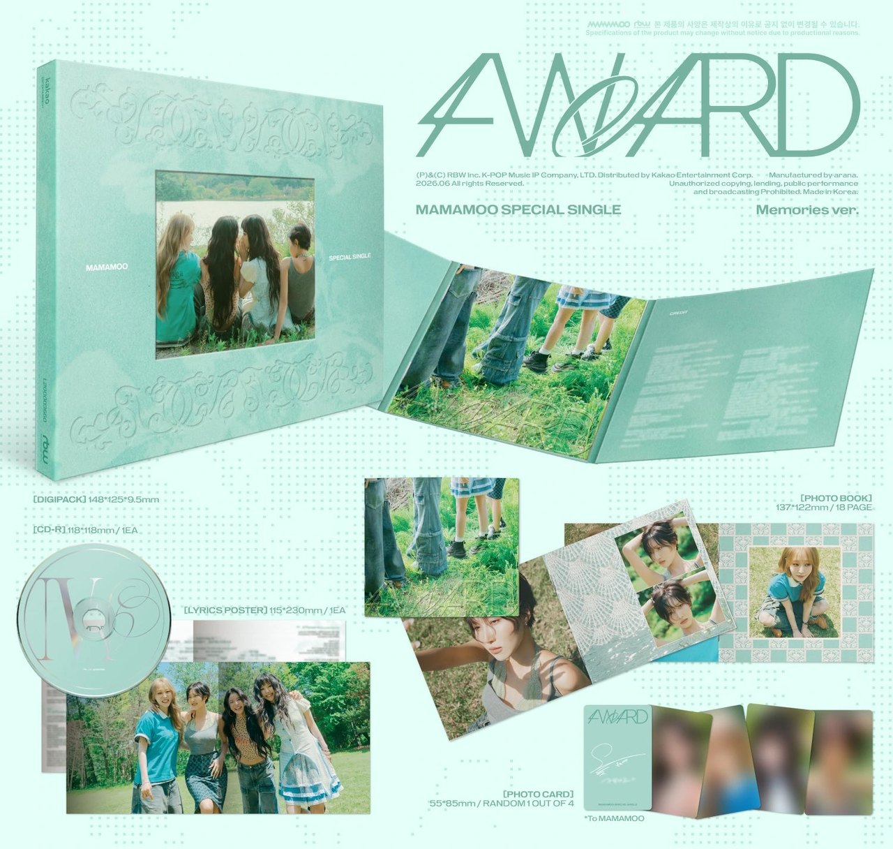 MAMAMOO - Special Single [4WARD] — 2