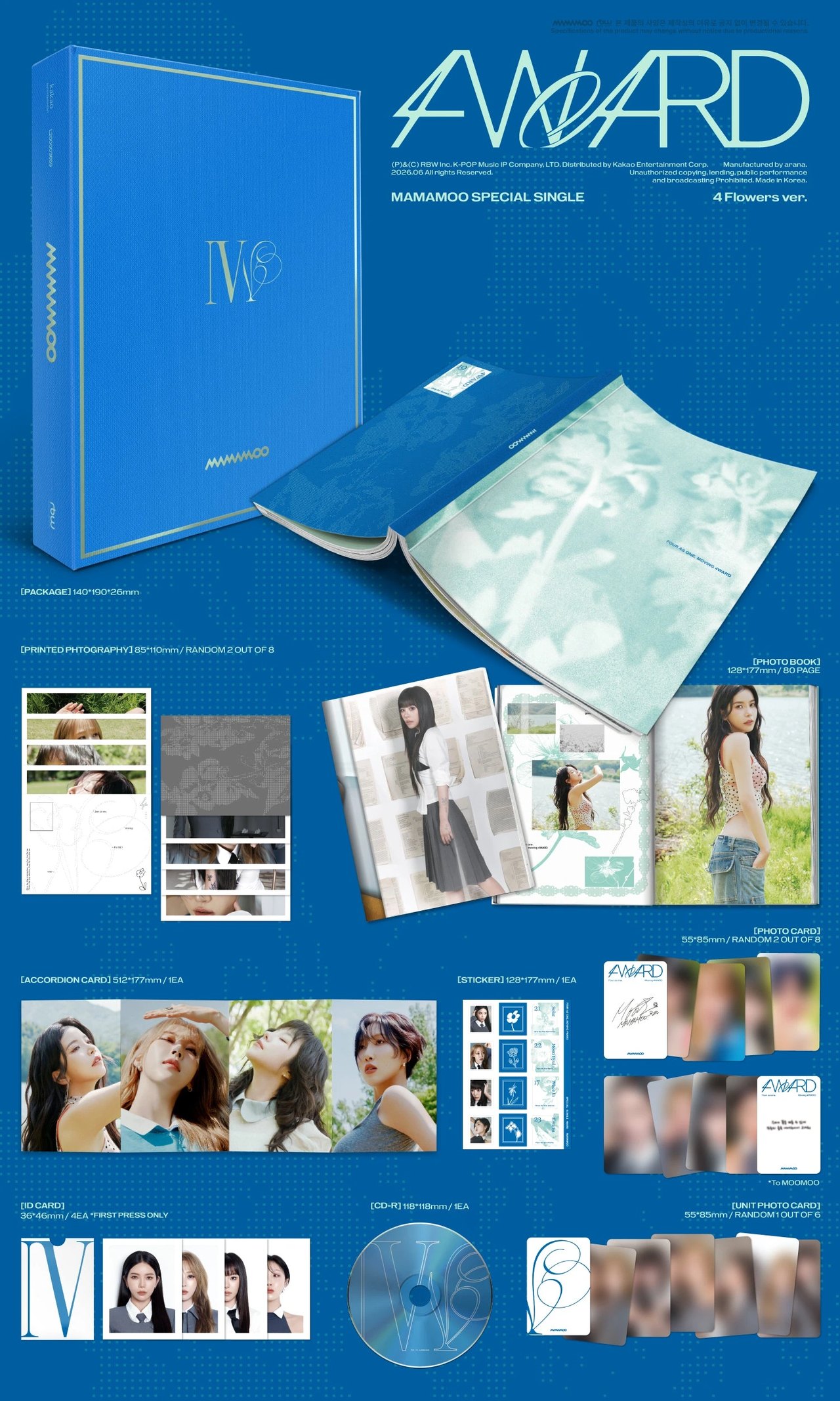 MAMAMOO - Special Single [4WARD] 4 Flowers Ver. — 2