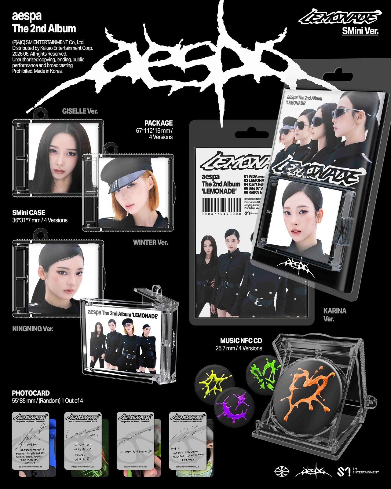 aespa - 2nd Album [LEMONADE] SMini Ver. (Smart Album) — 2