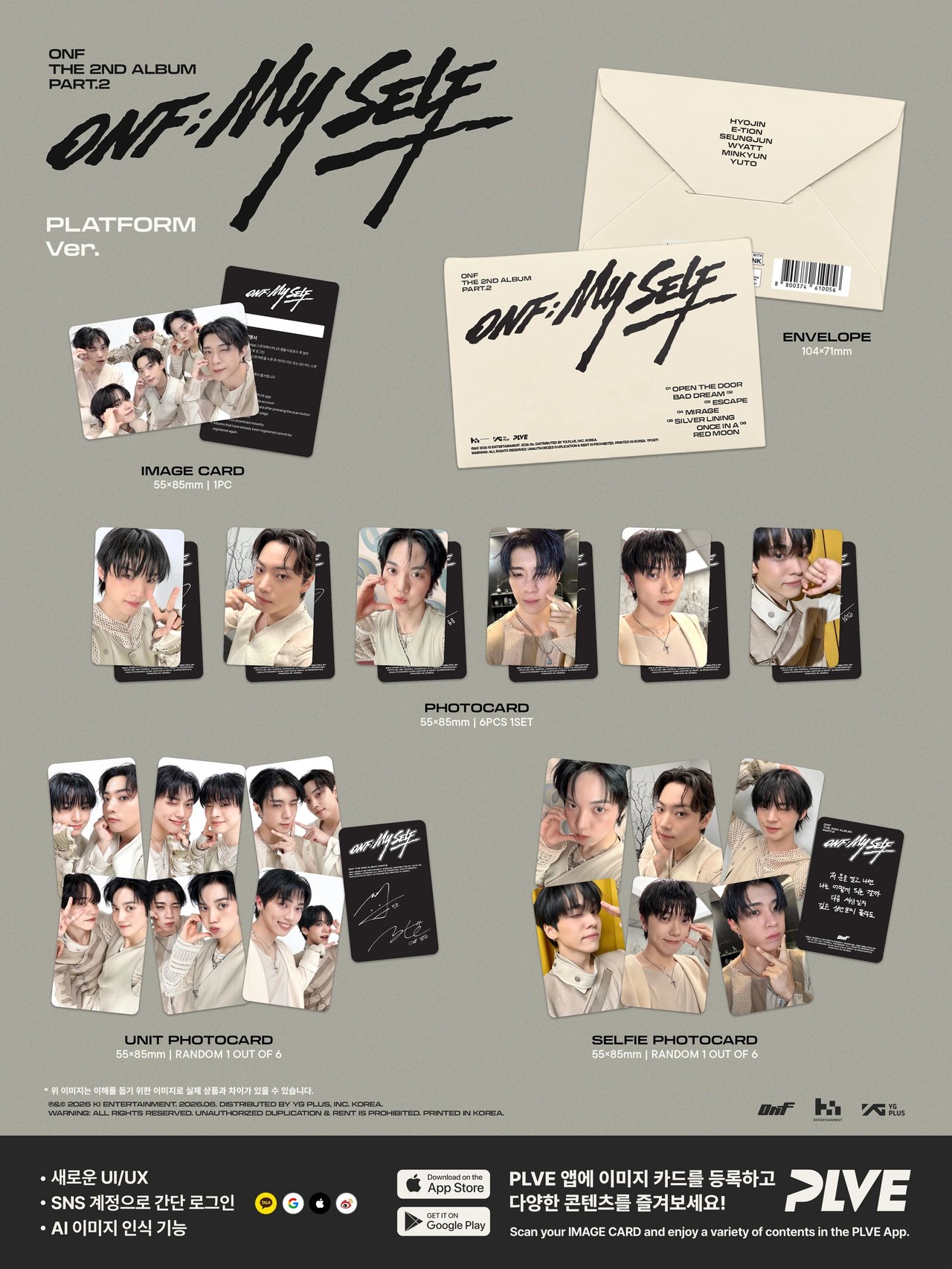 ONF - 2nd Album Part.2 [ONFMY SELF] PLATFORM Ver. — 2