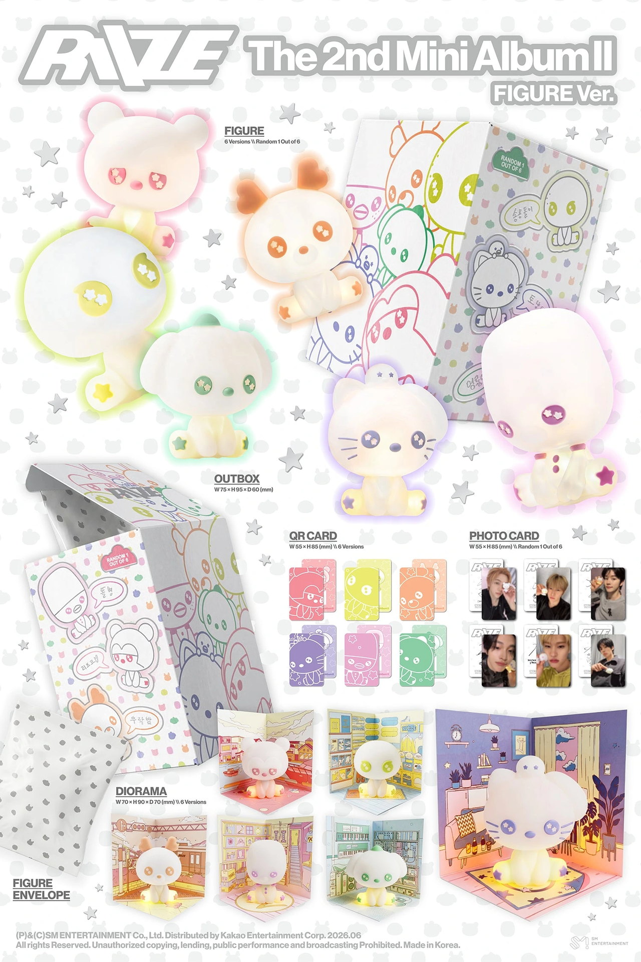 RIIZE - 2nd Mini Album [II] Figure Ver. (Smart Album) — 2