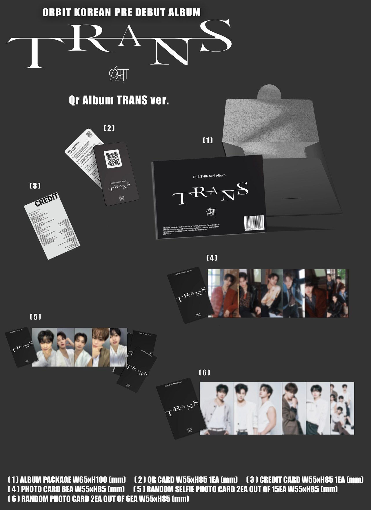 ORβIT - 4th Mini Album [TRANS] QR Album TRANS Ver. — 2