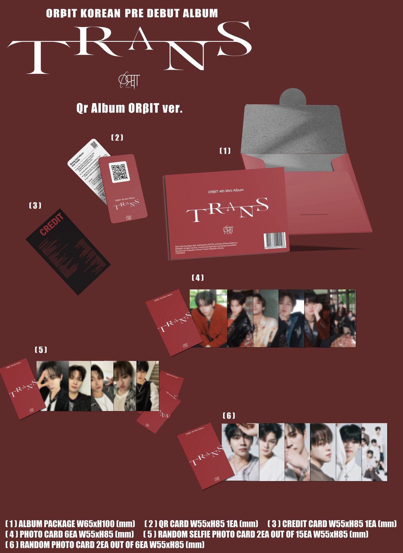ORβIT - 4th Mini Album [TRANS] QR Album ORβIT Ver. — 2