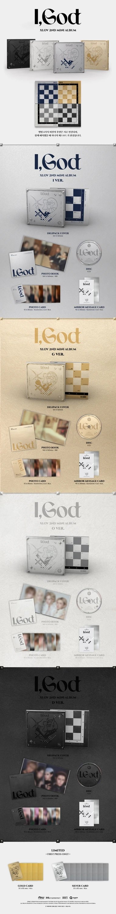 XLOV - 2nd Mini Album [I,God] — 2