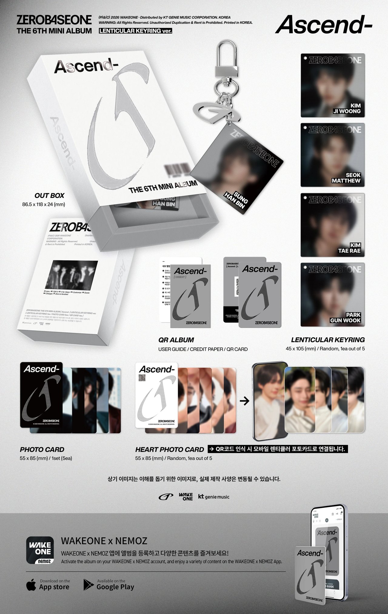 ZEROBASEONE - 6th Mini Album [Ascend-] LENTICULAR KEYRING Ver. — 2