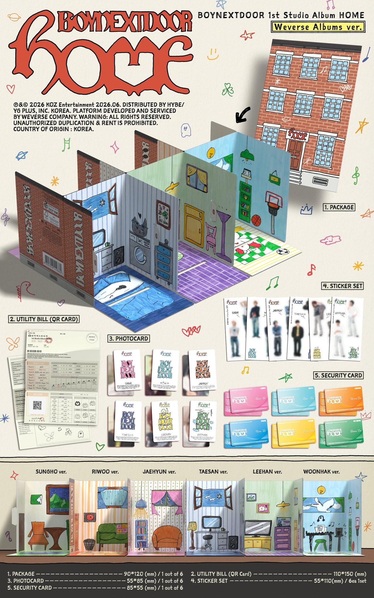 BOYNEXTDOOR - 1st Studio Album [HOME] Weverse Albums Ver. — 2