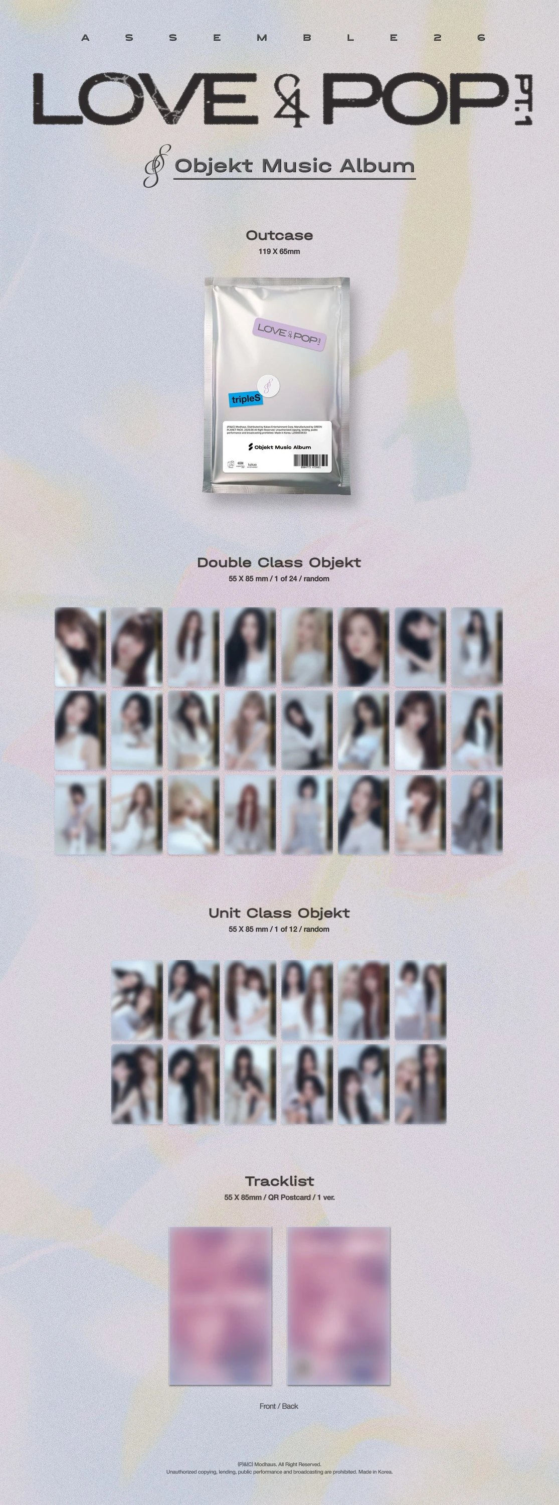 tripleS - [<LOVE&POP> pt.1] Objekt Music Album — 2