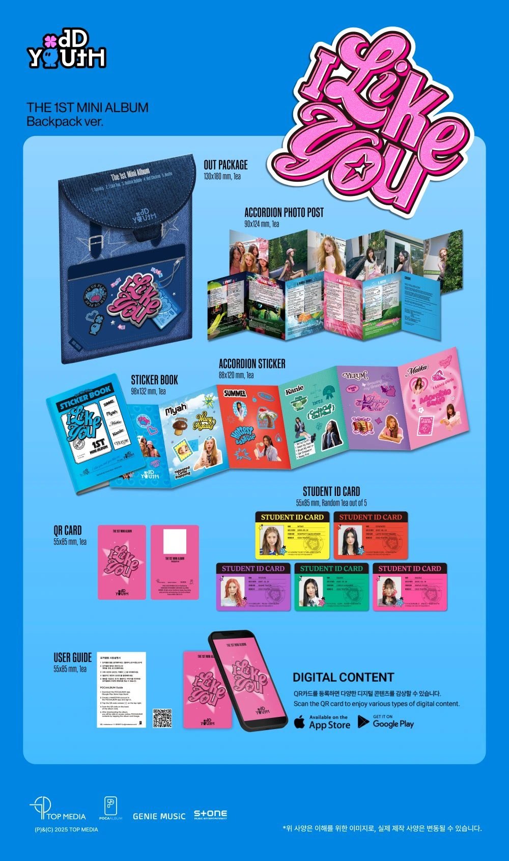 ODD YOUTH - 1st Mini Album [I LIKE YOU] Backpack Ver. — 2