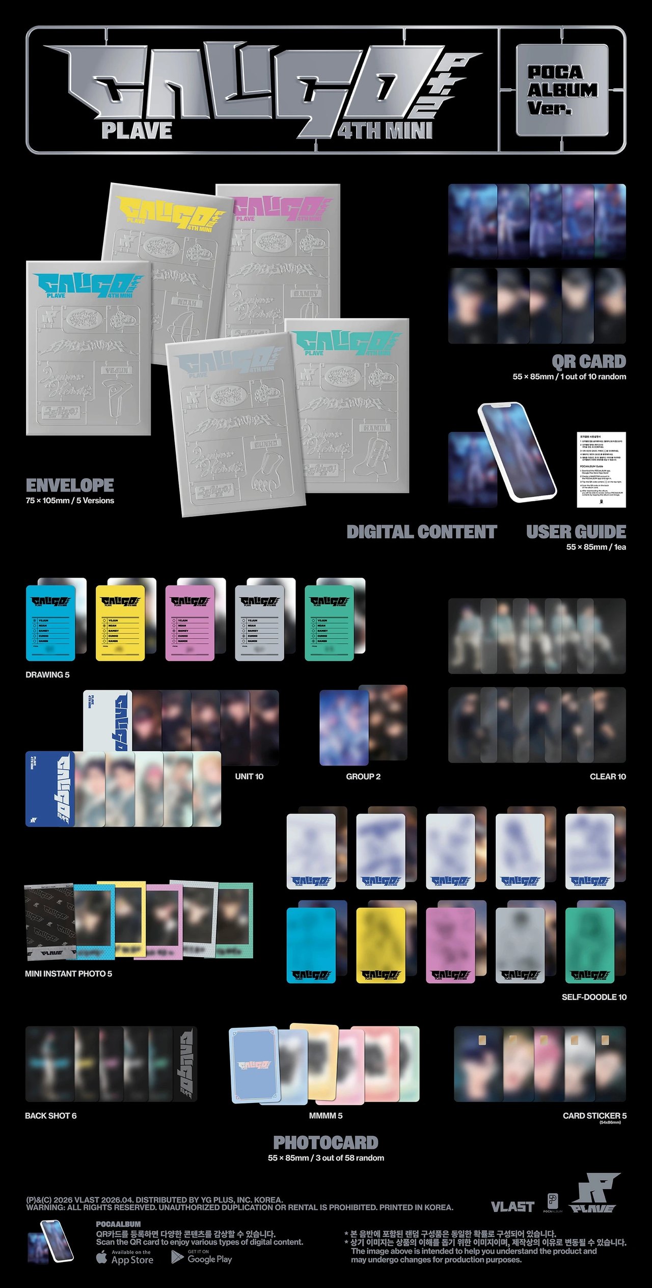 PLAVE - 4th Mini Album [Caligo Pt.2] POCAALBUM Ver. — 2