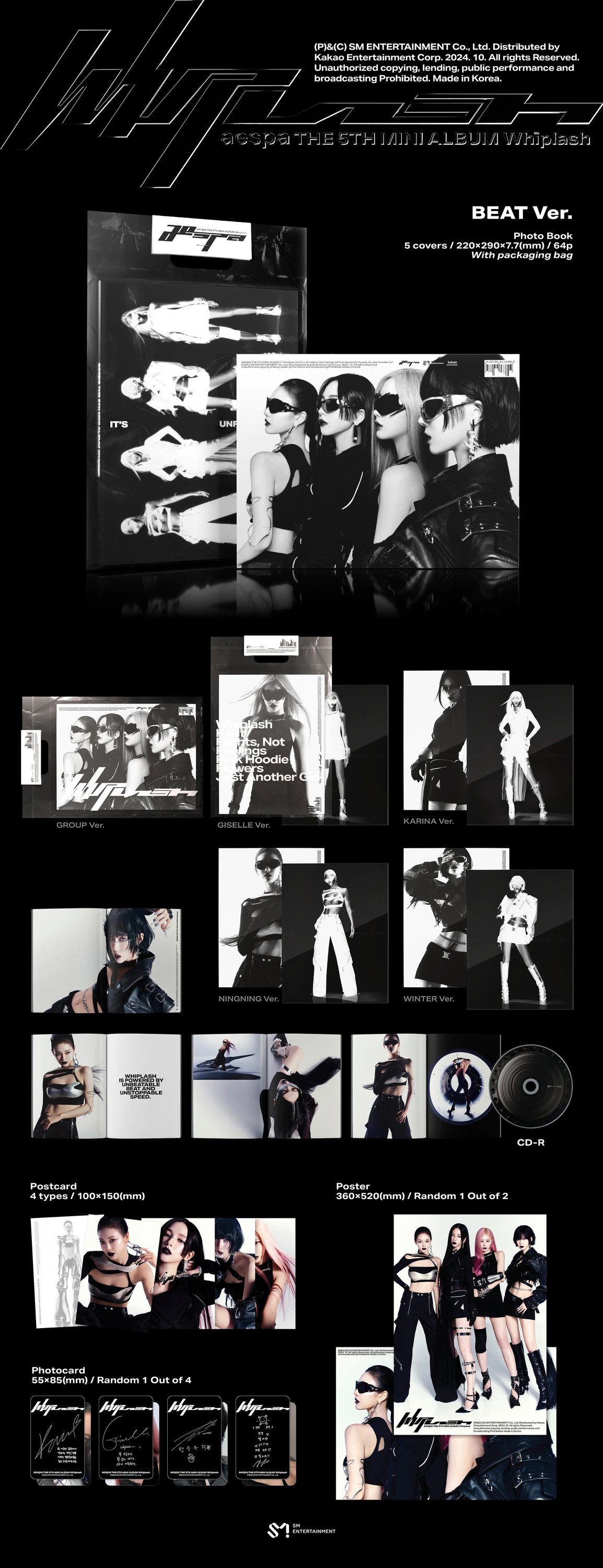aespa - 5th Mini Album [Whiplash] BEAT Ver. — 2