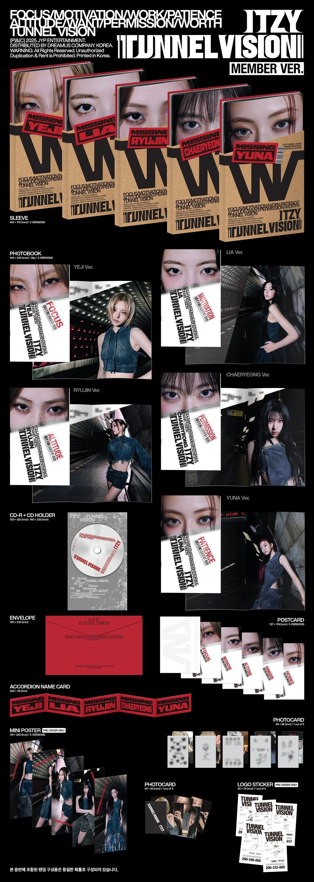 ITZY - [TUNNEL VISION] Member Ver. — 2