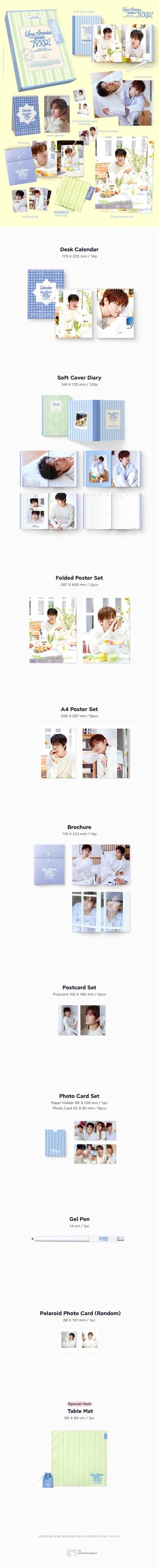 TVXQ! - 2026 SEASON'S GREETINGS — 2