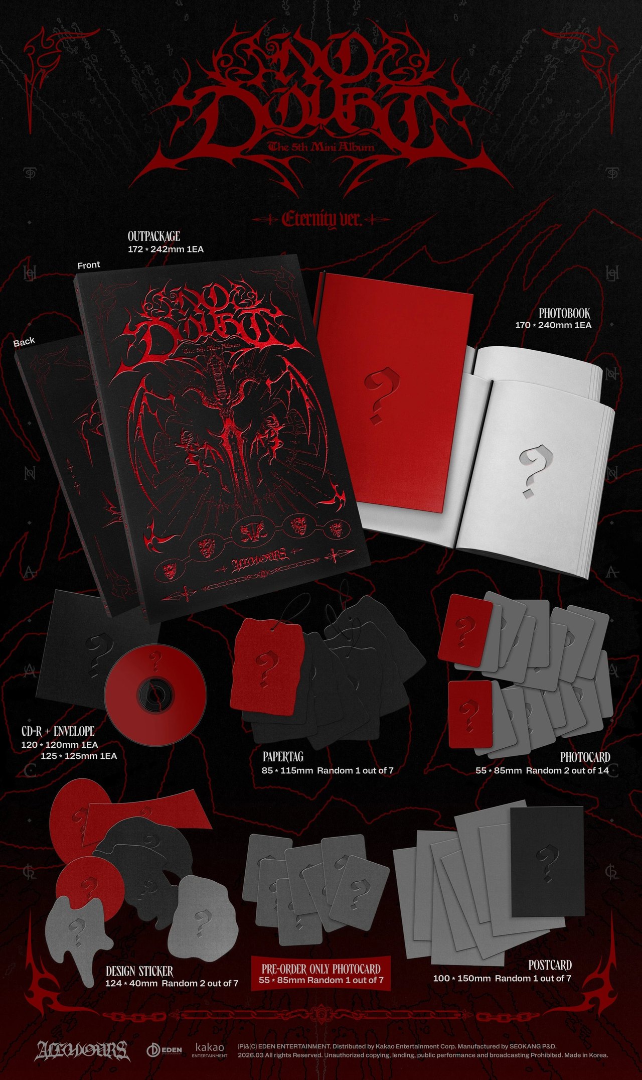 ALL(H)OURS - 5th Mini Album [NO DOUBT] ETERNITY Ver. — 2