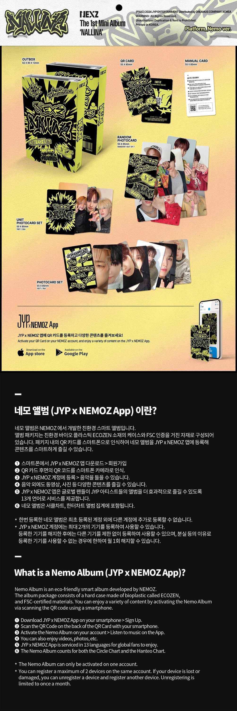 NEXZ - 1st Mini Album [NALLINA] Platform_Nemo Ver. — 2