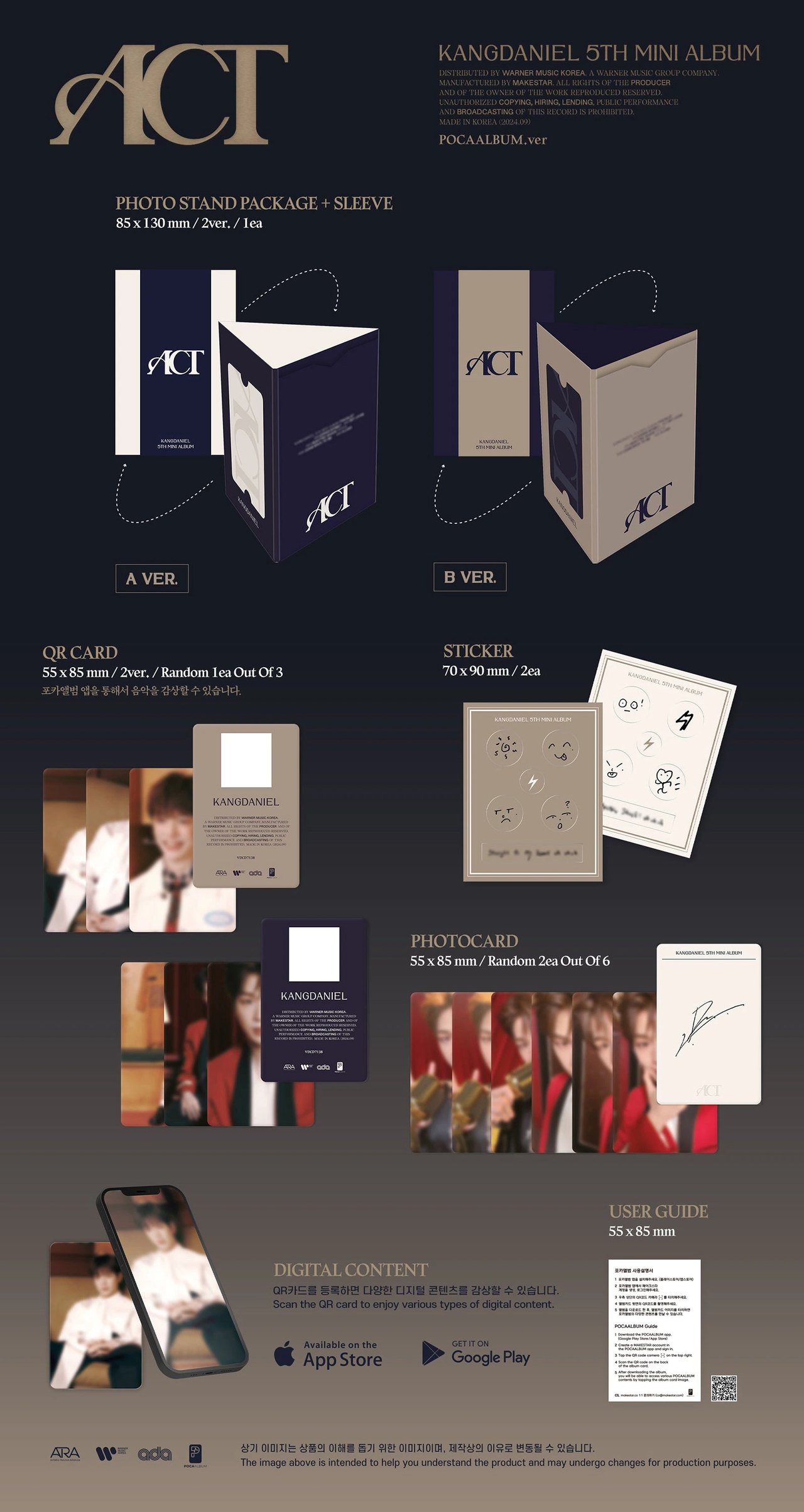 KANG DANIEL - 5th Mini Album [ACT] POCAALBUM Ver. — 2