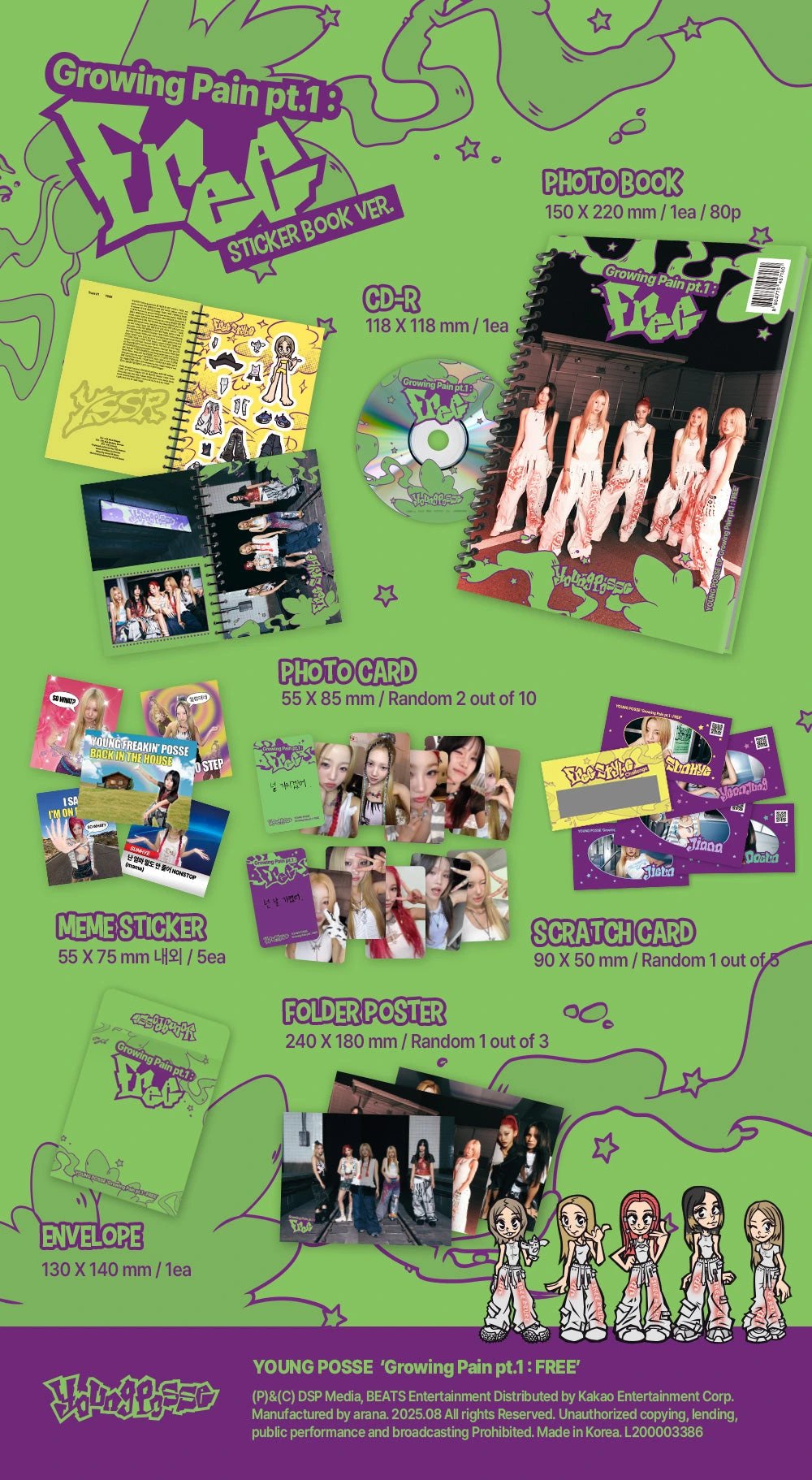 YOUNG POSSE - EP [Growing Pain pt.1 : FREE] Sticker Book Ver. — 2