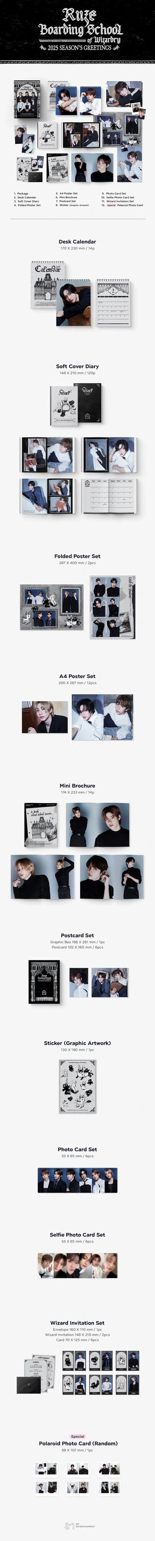 RIIZE - 2025 SEASON'S GREETINGS — 2