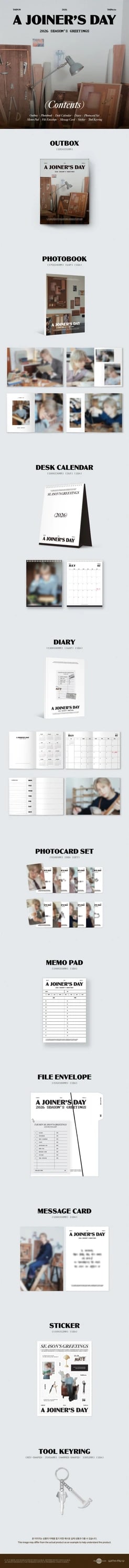TAEMIN - 2026 SEASON'S GREETINGS [A JOINER'S DAY] — 2