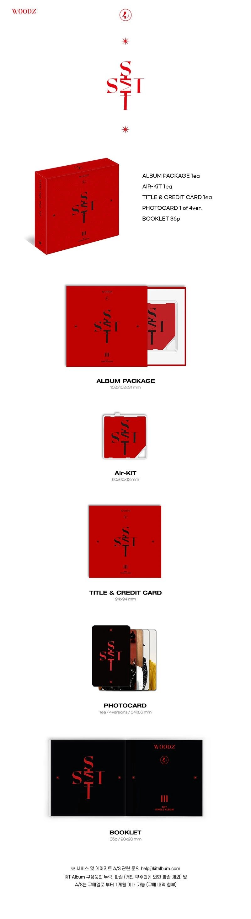 WOODZ - SET [SINGLE ALBUM] KIT ALBUM — 2