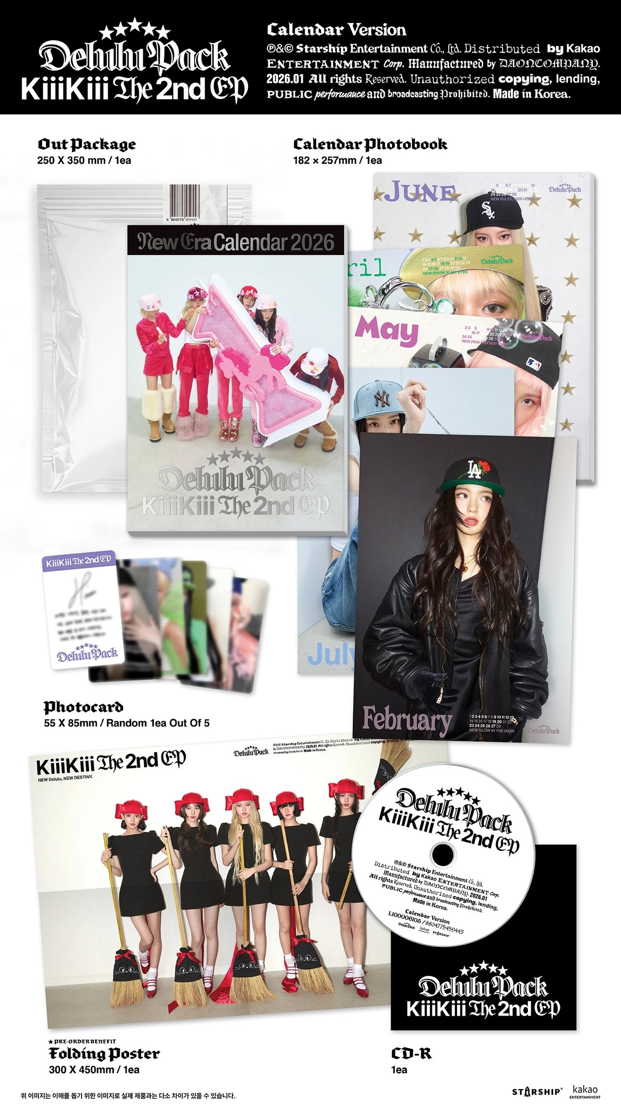 KiiiKiii - 2nd EP [Delulu Pack] Calendar. Version — 2