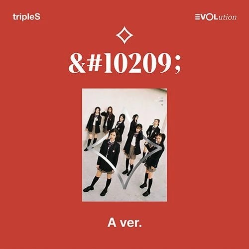 tripleS - MINI ALBUM [EVOLution -Mujuk-] — 2