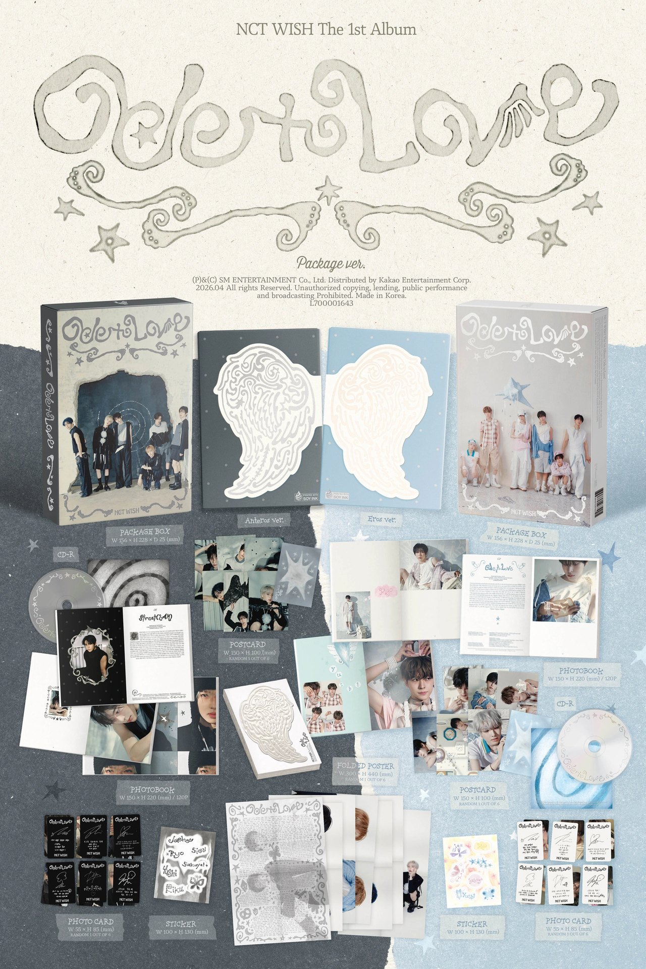 NCT WISH - 1st Album [Ode to Love] Package Ver. — 2