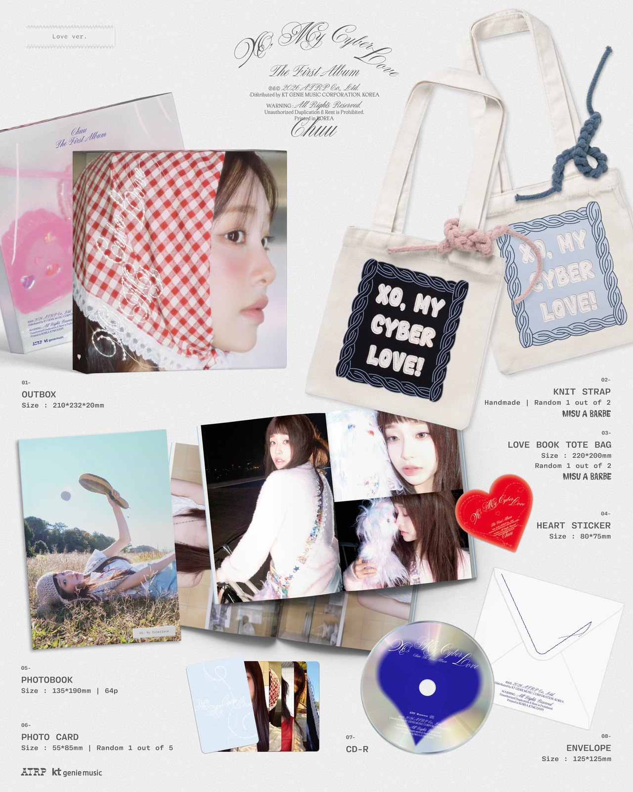 CHUU - The First Album [XO, My Cyberlove] Love Ver. — 2