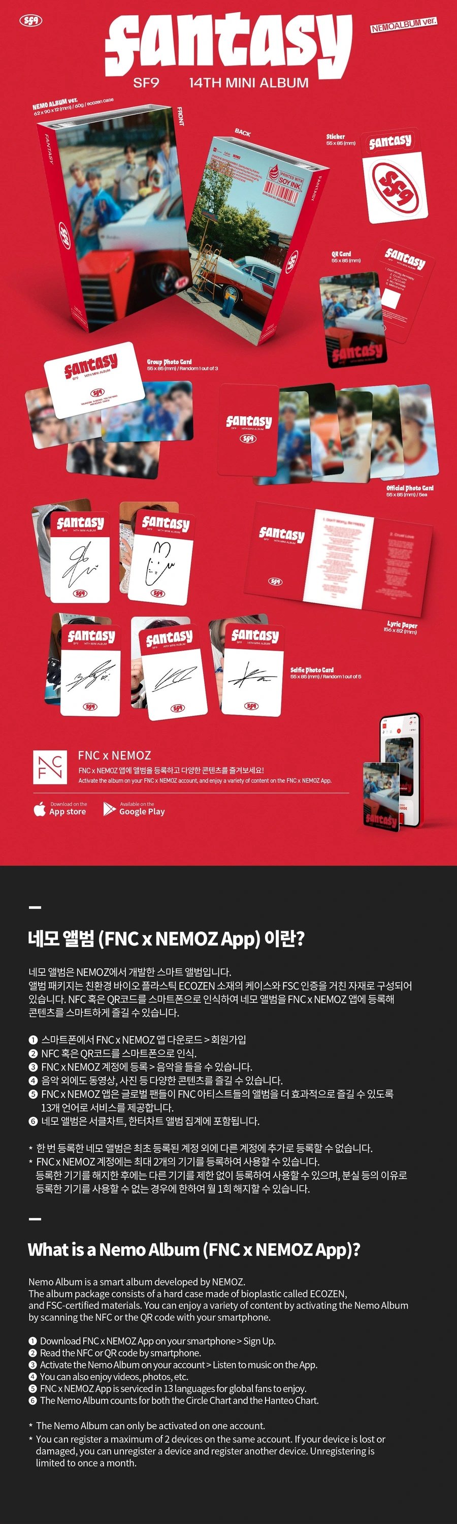 SF9 - 14th Mini Album [FANTASY] NEMO ALBUM Ver. — 2