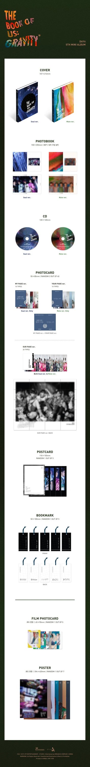 DAY6 - The Book of Us : Gravity [MINI 5TH ALBUM] — 2