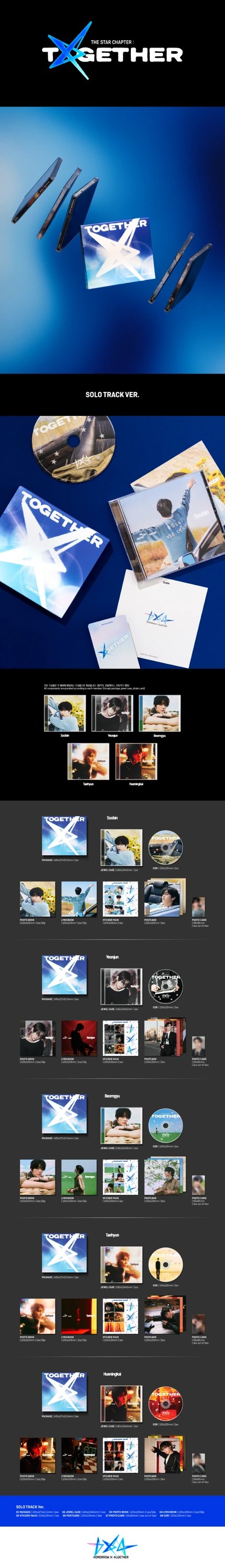 TXT - [THE STAR CHAPTER : TOGETHER] Solo Track Ver. — 2