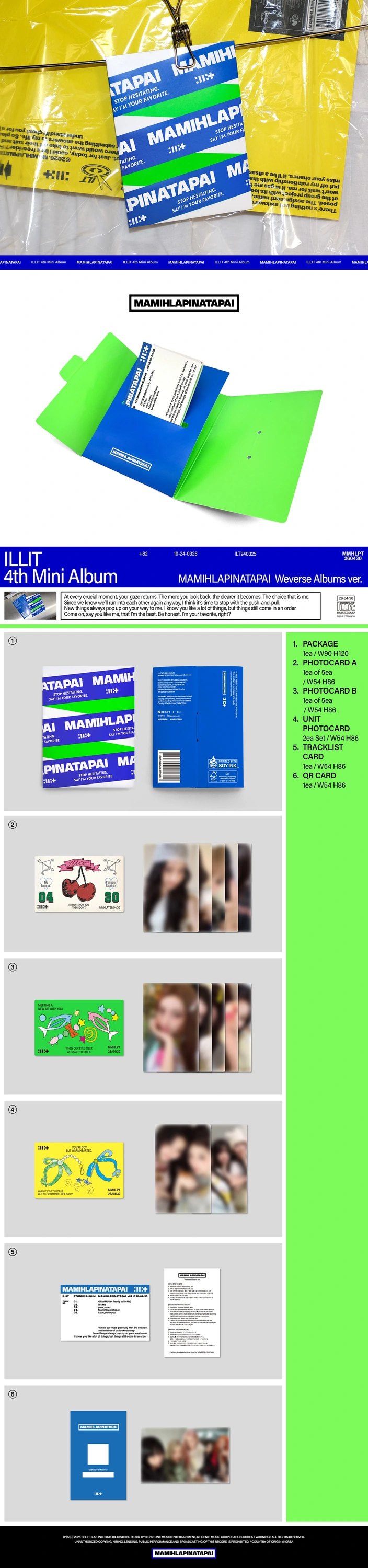 ILLIT - 4th Mini Album [MAMIHLAPINATAPAI] Weverse Albums Ver. — 2