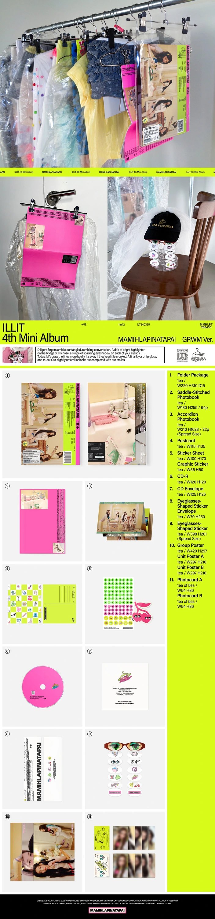 ILLIT - 4th Mini Album [MAMIHLAPINATAPAI] Standard Ver. — 2