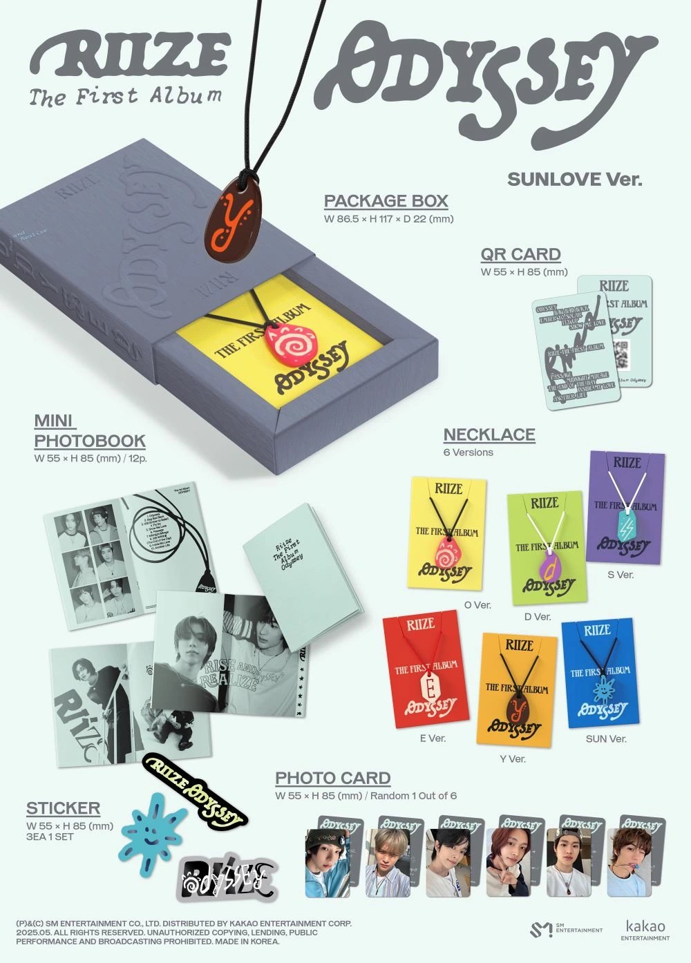 RIIZE - 1st Album [ODYSSEY] SUNLOVE Limited Edition SUN Ver. (Smart Album) — 2