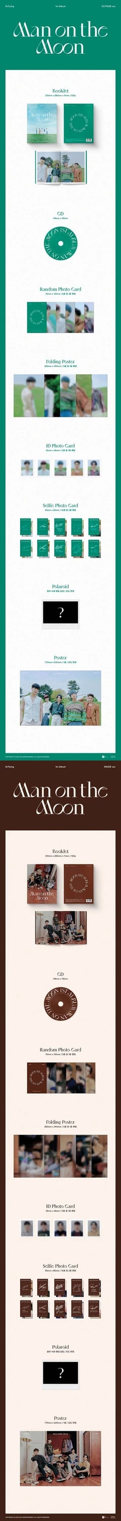N.Flying - MAN ON THE MOON [1ST ALBUM] — 2