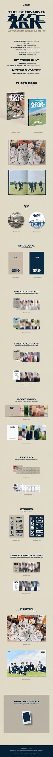 ATBO - 2ND MINI ALBUM [THE BEGINNING : 始作] — 2