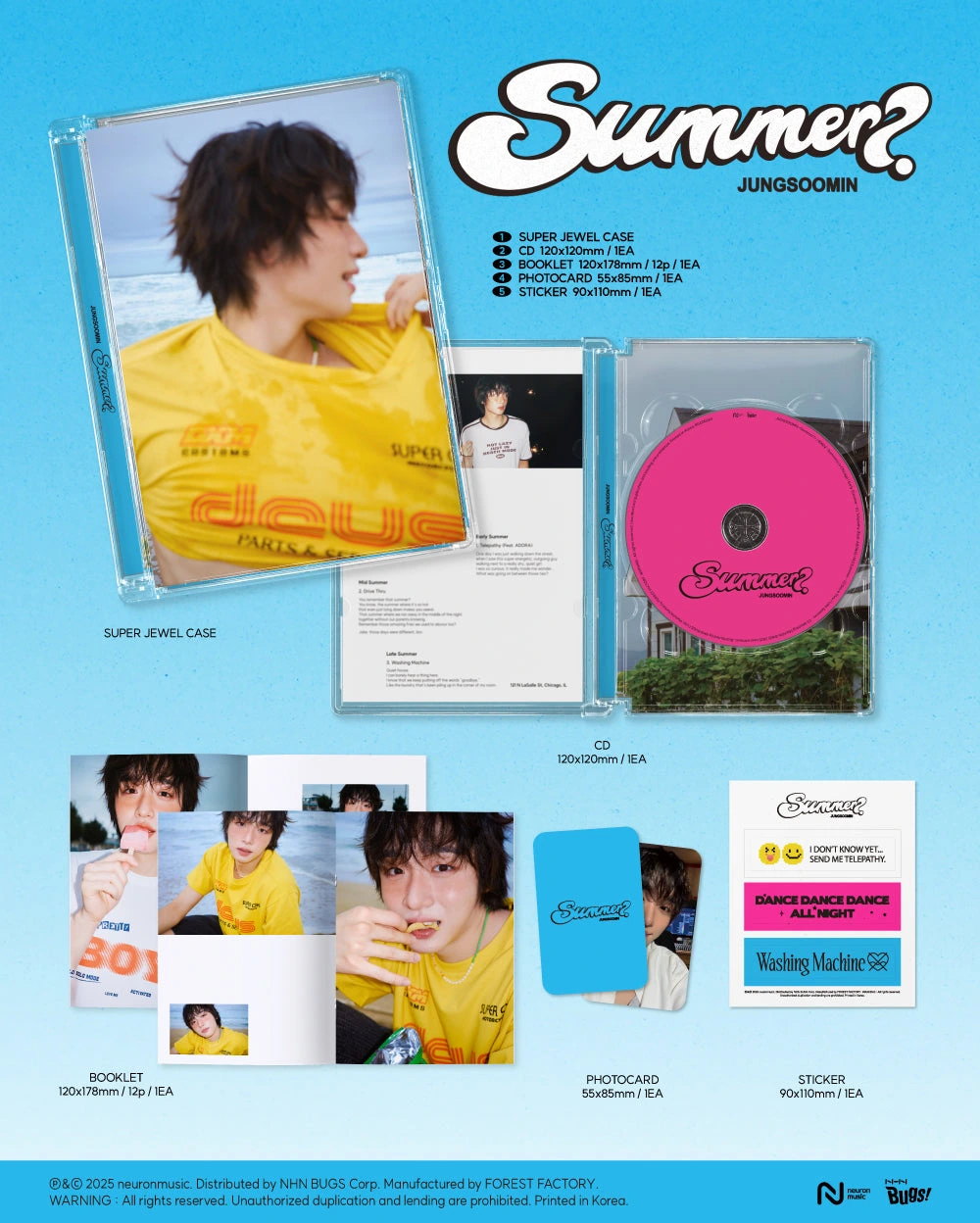 JUNGSOOMIN - Single Album [Summer?] — 2