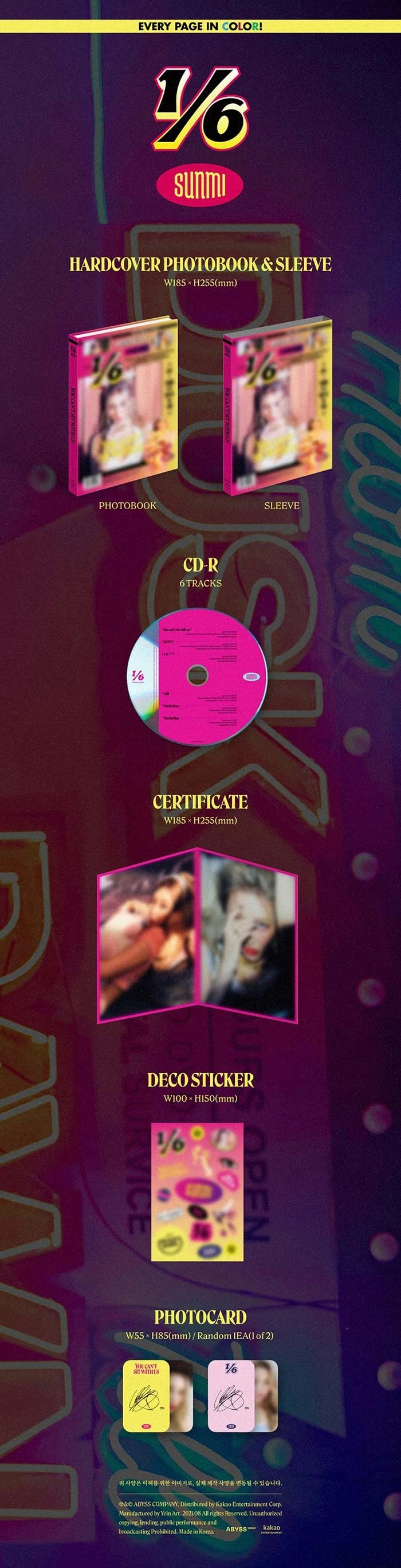 SUNMI - 1/6  [3RD MINI ALBUM] — 2